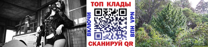 Наркотические вещества Октябрьский Cocaine  МЕФ  МДМА  ГАШ 