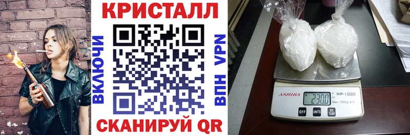 где найти   Октябрьский  Amphetamine 98% 
