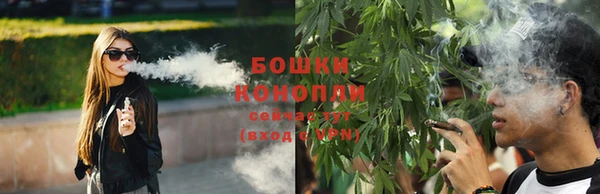 соль курить ск Арсеньев