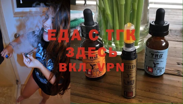 СК Барнаул