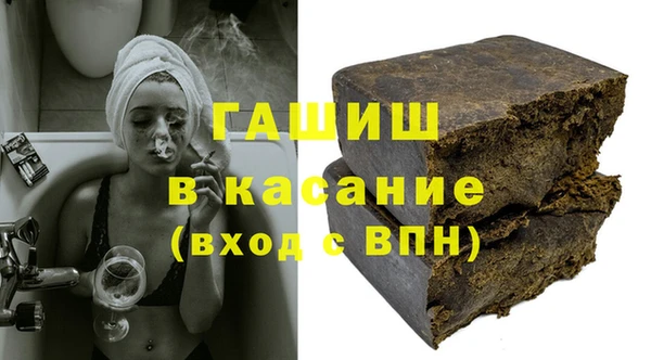mdma Аркадак
