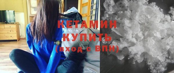 COCAINE Ижевск