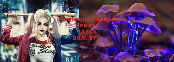 кокаин Армянск