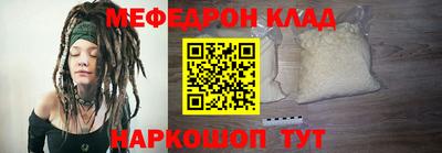 герыч Кимры