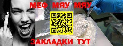 герыч Кимры