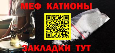 герыч Кимры