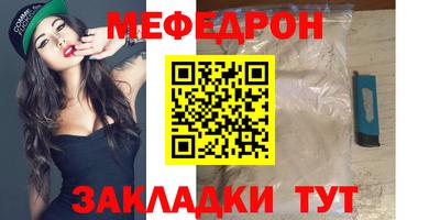 амфетамин Кингисепп