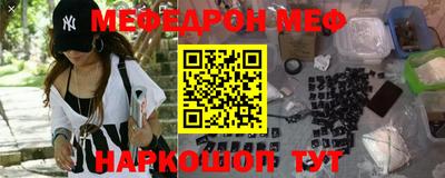 герыч Кимры