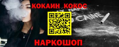 герыч Кимры
