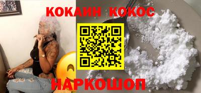 герыч Кимры
