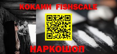 амфетамин Кингисепп