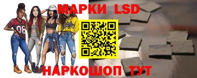амфетамин Кингисепп