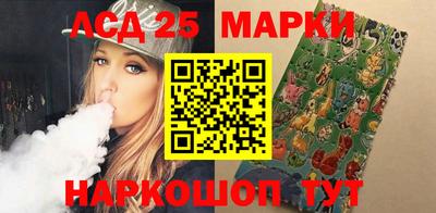 амфетамин Кингисепп