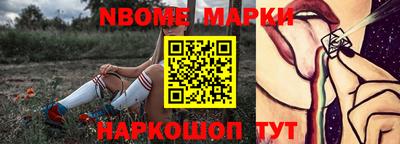 герыч Кимры