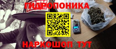 амфетамин Кингисепп