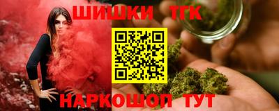 герыч Кимры