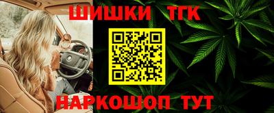 амфетамин Кингисепп