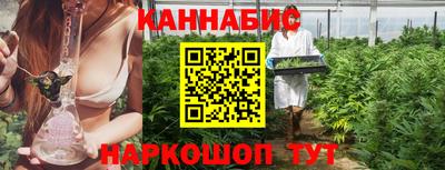 герыч Кимры