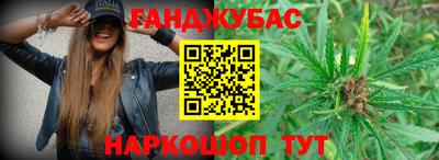 амфетамин Кингисепп