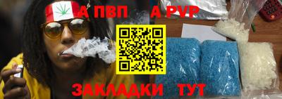 герыч Кимры