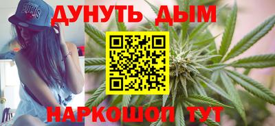 амфетамин Кингисепп