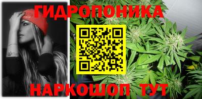 герыч Кимры