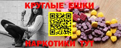 герыч Кимры