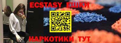 герыч Кимры