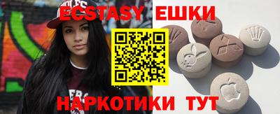 герыч Кимры