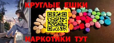 герыч Кимры