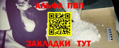 амфетамин Кингисепп