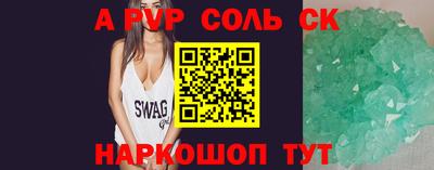 амфетамин Кингисепп
