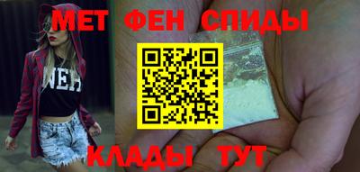 герыч Кимры