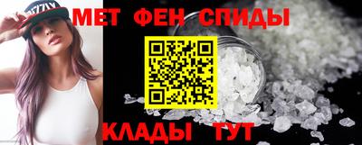бутик Кинель