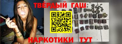 бутик Кинель