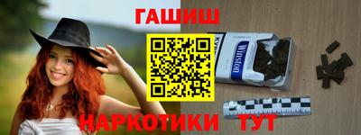 герыч Кимры