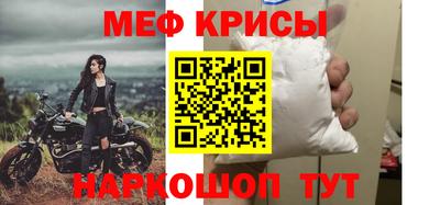 амфетамин Кингисепп