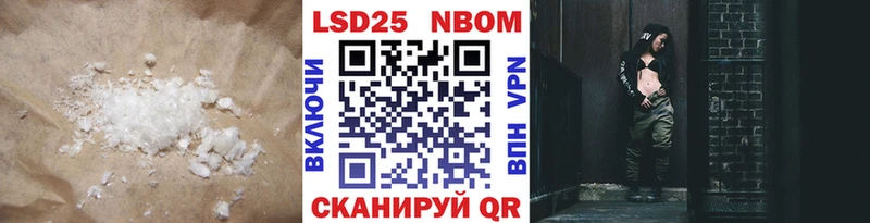 Лсд 25 экстази ecstasy  где купить   Октябрьский 