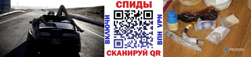 МЕТАМФЕТАМИН кристалл  мега ссылки  Октябрьский 