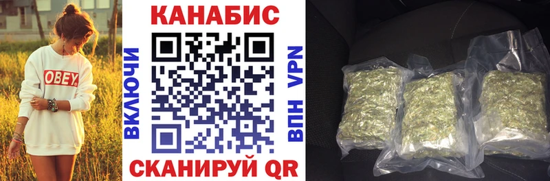 Канабис ГИДРОПОН  Октябрьский 